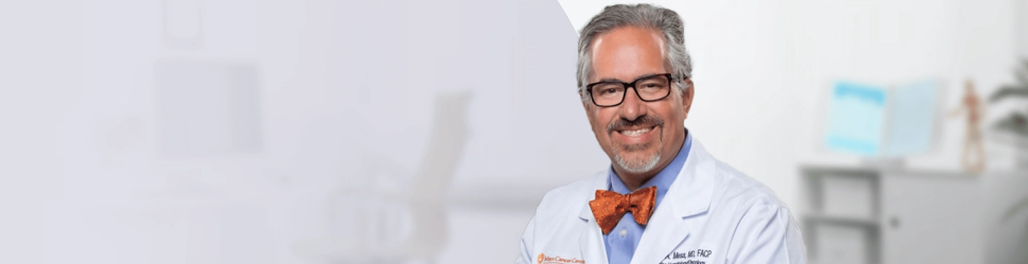 Photo of Dr. Ruben A. Mesa.